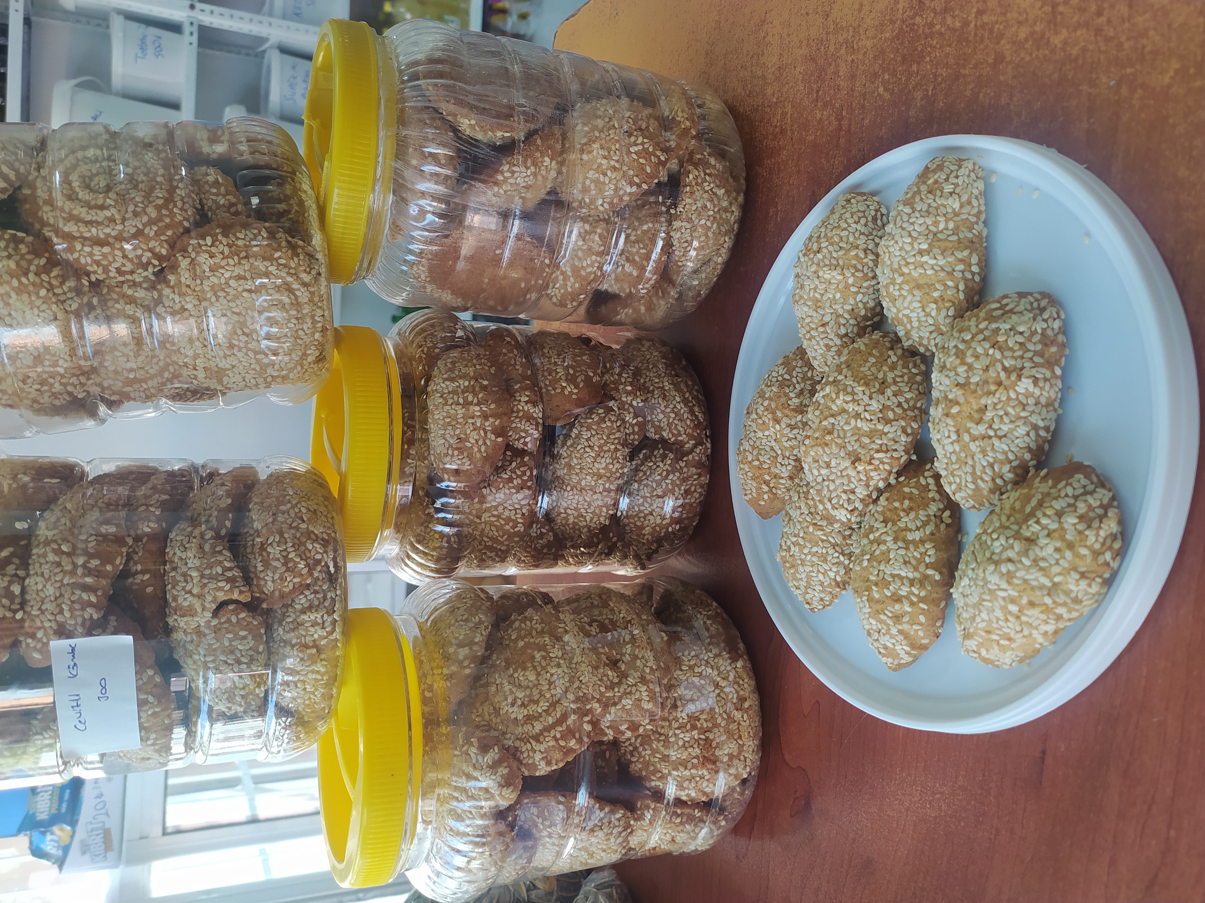 Cevizli kömbe